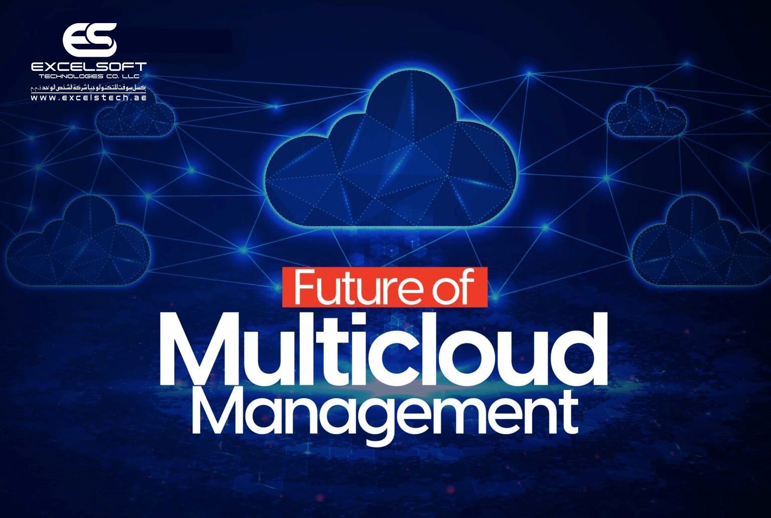An Ultimate Guide For Optimizing Multicloud Management