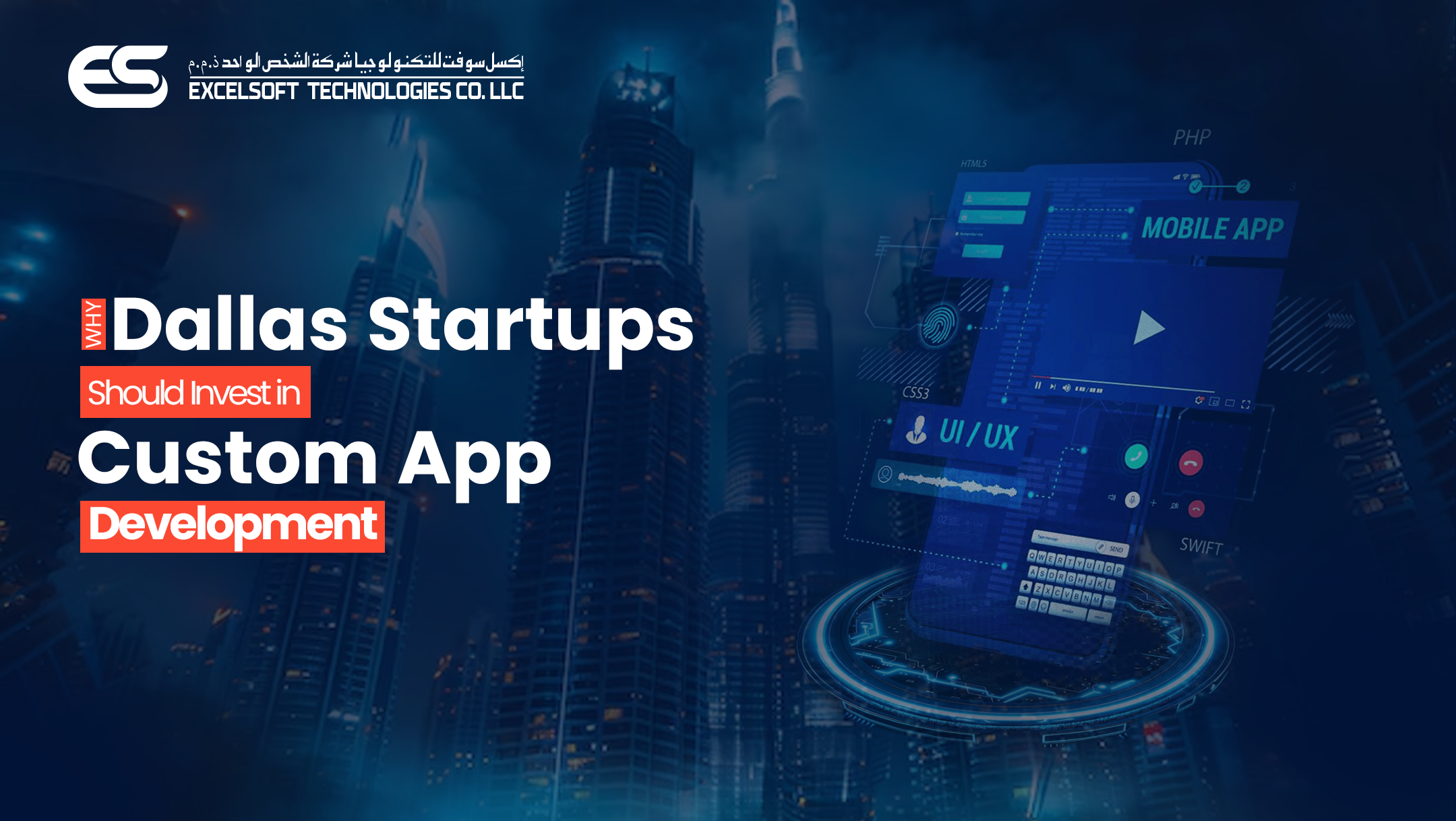Why Dallas Businesses Should Invest in Custom App Development