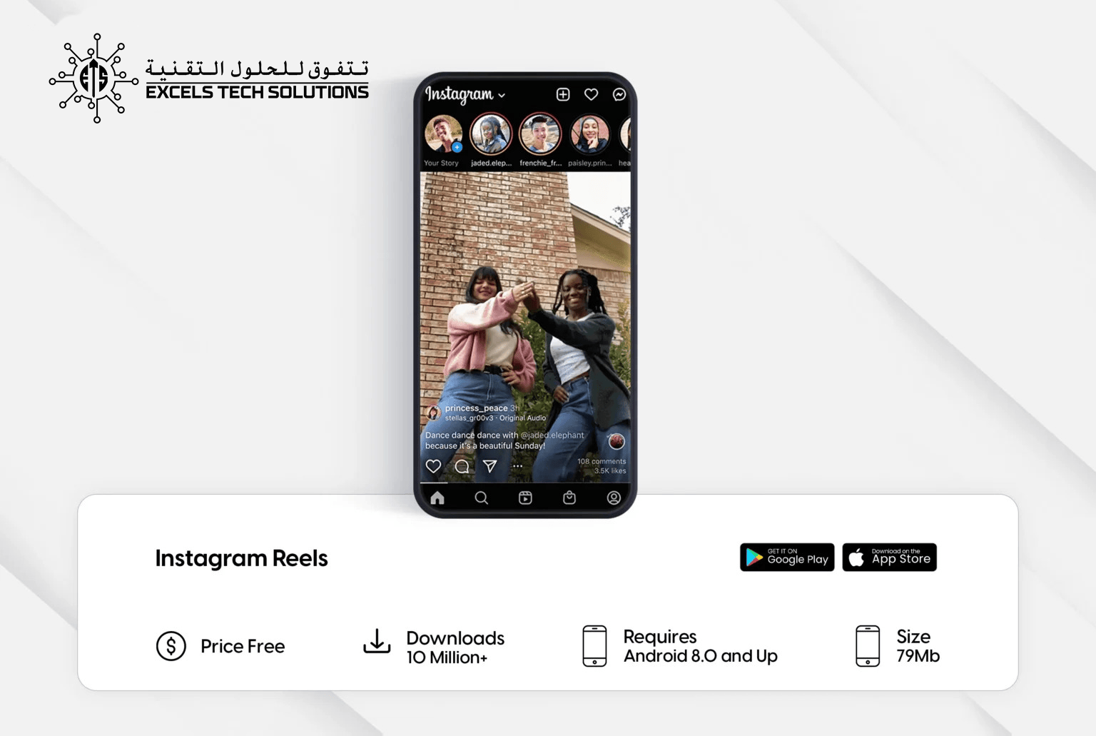 Top 30 TikTok Alternatives for 2025: Best Apps Like TikTok